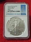 2024(W) Silver Eagle Dollar ASE NGC MS 70 STRUCK AT WEST POINT MINT  FDI  #T1242