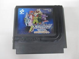 NES -- LAGRANGE POINT -- RPG. Box. Can data save! Famicom, JAPAN Game. 10893