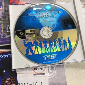 Dreamcast Phantasy Star Online Sonic Adventure 2 Japan BA