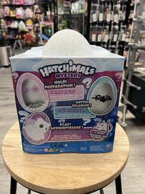 Hatchimals Mystery Hatch 1 of 4 Fluffy Interactive Characters From Cloud Cove