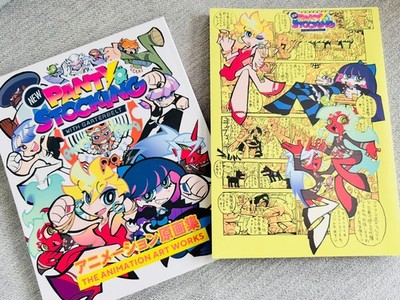 Set of 2 New PANTY & STOCKING with GARTERBELT Artbook Illustration