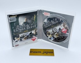 PS3 Biohazard Chronicles HD & Revival Selection set Japan PlayStation 3 Tested