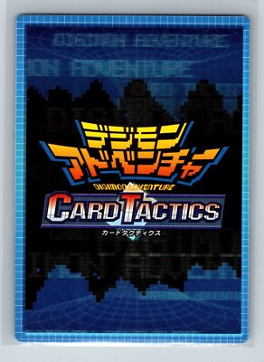 digimon card tactics Tic Tac K.O. Cute vs. Evil: Team Cute + Team Evil Card Sleeve Bundle main image 0
