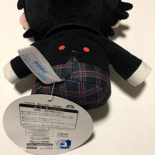Persona 5 Hero Joker Ren Amamiya Plush Doll Key Chain SEGA From Japan21cm - Picture 5 of 5