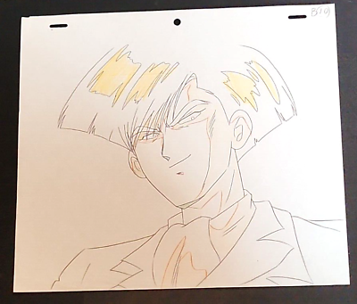 Original Magical Taluluto-kun Anime Cel