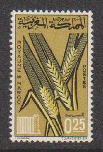 Marokko - 1966,Landwirtschaftliches Produkte,1st Serie Briefmarke - MNH - Sg 176 - 第 1/1 張圖片
