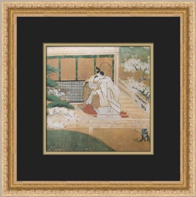 Anonymous Artist Japanese Screen Custom Framed Print