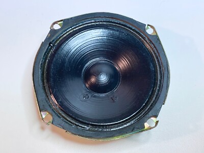Jamo M-22470 Mid-Range Speaker Driver - midrange from D365, D265
