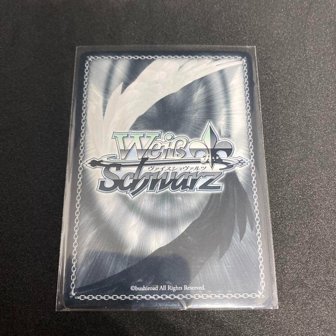 Signed Weiss Schwarz Lycoris Recoil LRC/W105-036SSPSSP