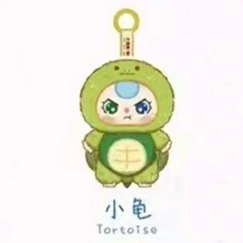 Authentische Baby drei Elfen Plüsch Blindbox Figuren Kawaii Anhänger Geschenk NEU - Bild 11 von 22
