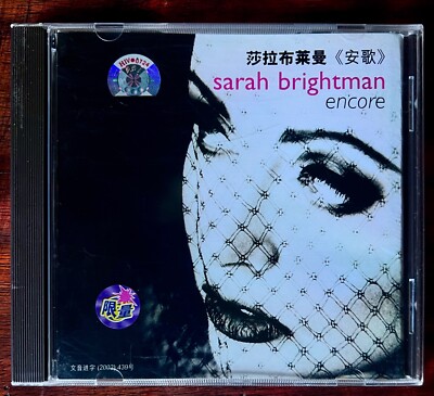 Sarah Brightman, Encore, seltene Ausgabe aus China (nicht Taiwan), CD, 2002.