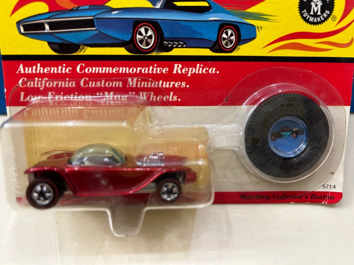 3-HOT WHEELS 25th ANNIVERSARY REDLINE REPLICAS SILHOUETTE, BEATNIK