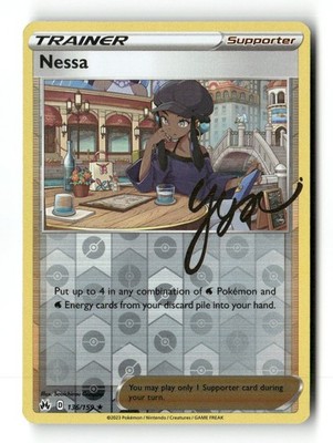 Nessa 136/159 R Crown Zenith Pokemon Reverse Holo NM