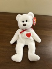 Valentino Bear Beanie Baby 1994 Edition, February 14th Brown Nose PVC