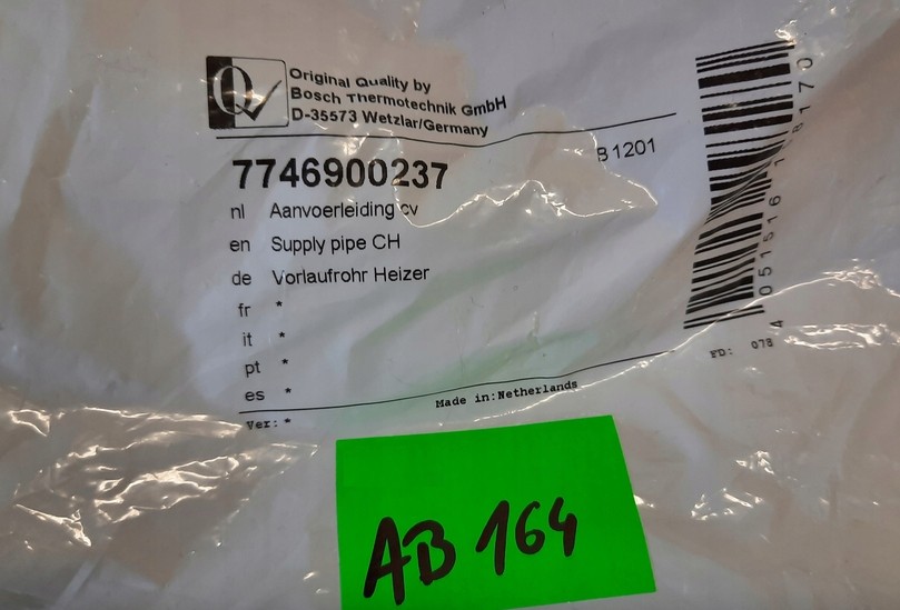Buderus 7746900237 Flow Pipe GB162