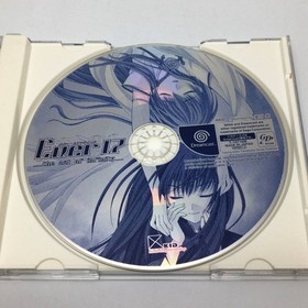 SEGA Dreamcast Ever17 The Out of Infinity with Obi JAPAN