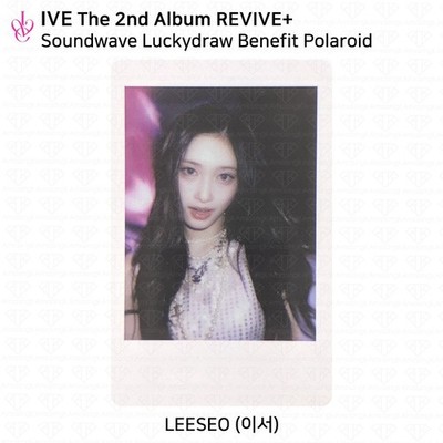 IVE The 2nd Album REVIVE+ Soundwave Lucky Draw Photocard | eBay