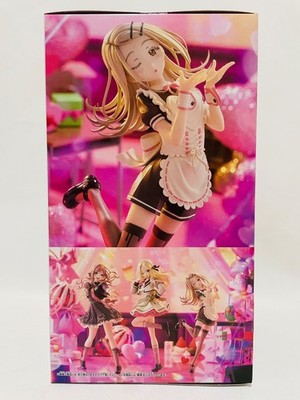 Gakuen Idolmaster ESPRESTO Hiro Shinosawa Sweet Moment Figure NEW