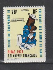 1973 POLYNÉSIE FRANÇAISE SOLIDARITÉ FÉMININE 1 VALEUR MNH MF93858