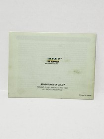 Adventures Of Lolo, Faxanadu, & Star Tropics - Complete/Cib