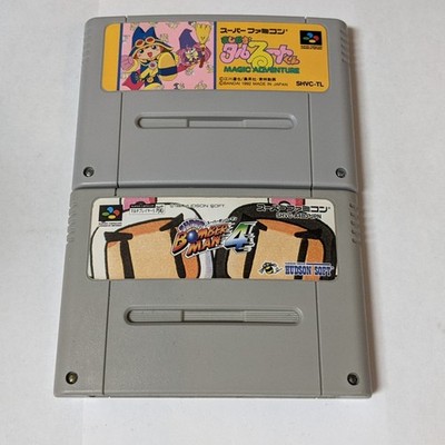 Nintendo Super Famicom Lot of 2 - Magical Taru-ruuto & Bomberman - DEcx37