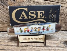 CASE XX LMT. ED. CHRISTMAS KNIFE w HARBOUR  SCRIMSHAW - SNOOPY & FRIENDS SKATING