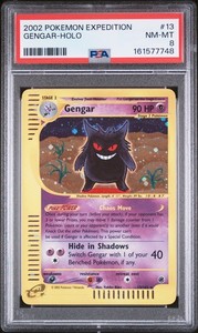 Gengar 013/165 Expedition Base Set Holo Rare