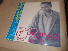 High sound quality 90s analog press! [The Return of Art Pepper]