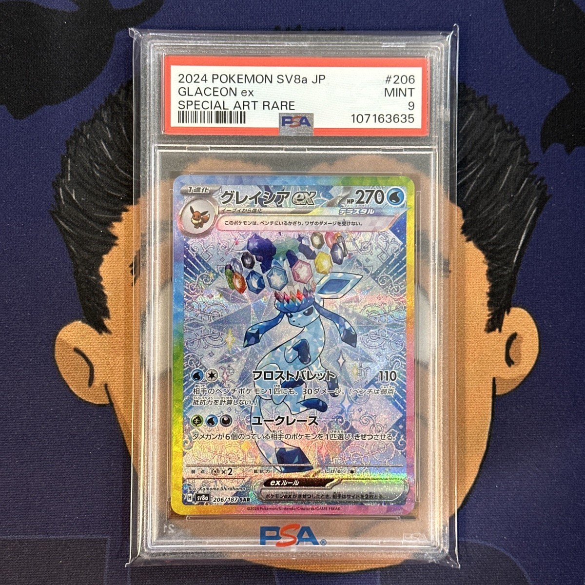 PSA 9 MINT 2024 Pokemon Japanese Terastal Festival GLACEON EX #206