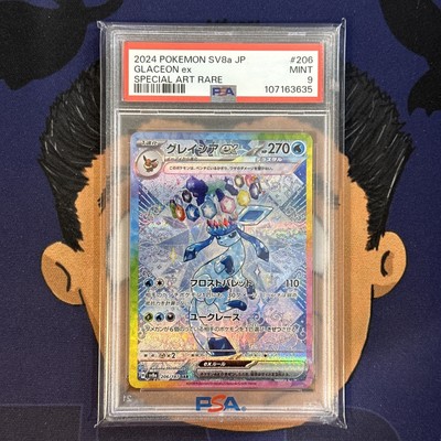 PSA 9 MINT 2024 Pokemon Japanese Terastal Festival GLACEON EX #206