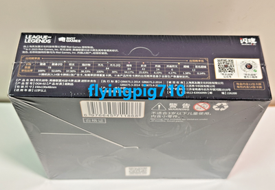 Riftbound League of Legends TCG Chinese Origins Jumbo Booster Pack Sealed  Box