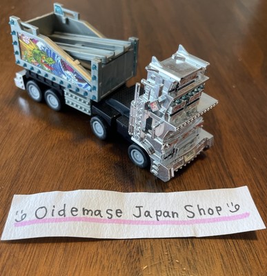 Deko tora Japan art truck deko plastic model GENKAINADA AOSHIMA