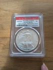 2020 San Francisco MS70 Emergency Issue FDOI Silver Eagle