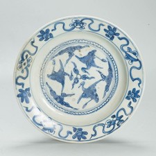 Antique Chinese Porcelain Ming 1540-1580 Jiajing Wanli Landscape Plate Cranes