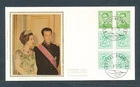 D453965 Belgium Silk Cachet FDC King Baudouin 1972
