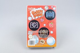 Nintendo NES *Bubble Bobble* OVP CIB PAL B B2-NOE