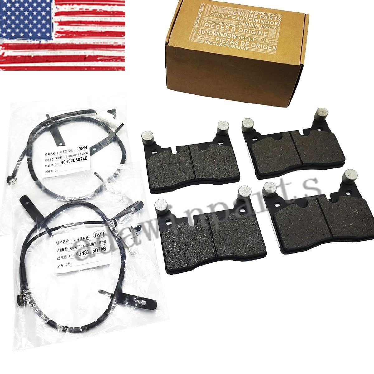 Aston Martin DB11 Rear Brake pad kits Set P/N HY532C562BC