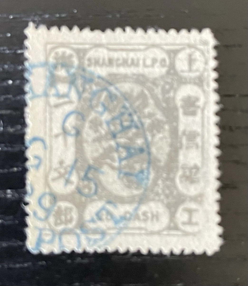 Shanghai Local Post for sale | eBay