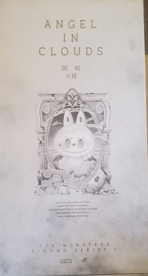 Authentic POP MART! THE MONSTERS Angel In The Clouds Zimomo Labubu + Bag (USA)