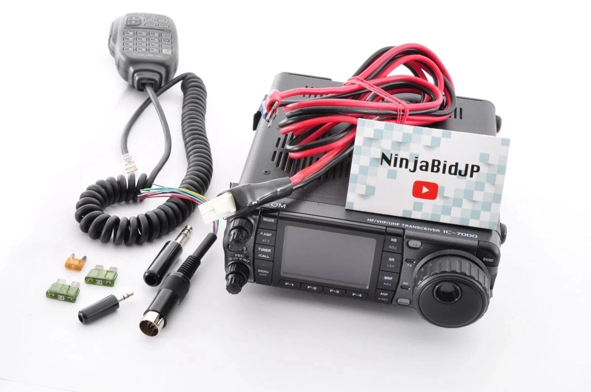 icom 7000 products for sale | eBay