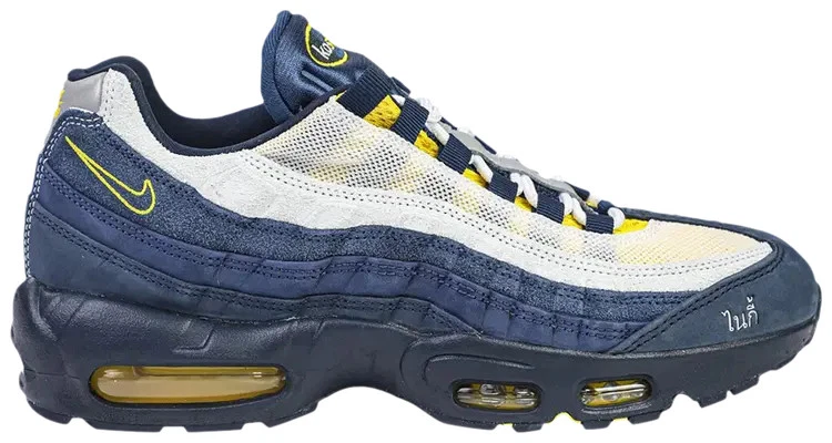 Eric Koston x Nike SB x Air Max 95 Obsidian Speed Yellow for Sale