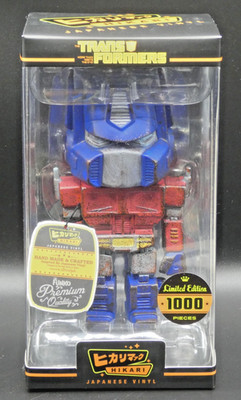 Funko Hikari Sofubi Transformers Battle Ready Optimus Prime Limited Edition 1000