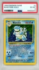 1999 POKEMON BASE SET UNLIMITED #2 BLASTOISE-HOLO PSA 6
