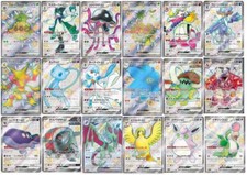 rare charmander pokemon card Pokemon Japanese Shiny Treasures Gardevoir Ex SAR 348/190 – Greg's Game Shop
