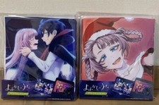 Call of the Night X Taito Nazuna Nanakusa Blanket 1000mm Complete Set Japan New