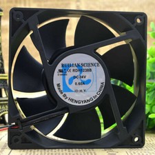 24V 0.60A 12CM 12038 fan RDH1238B