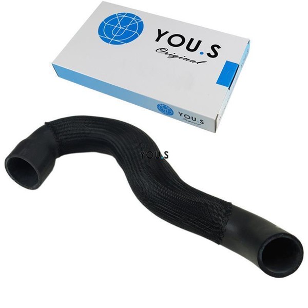 You.S Turboschlauch Ladeluftschlauch FüR Audi A4 / A5 Tdi/Tfsi -8K0145738M - NEU-image