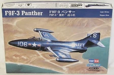 Hobby Boss #87250 F9F-3 Panther 1:72 Scale Open Box - NOS