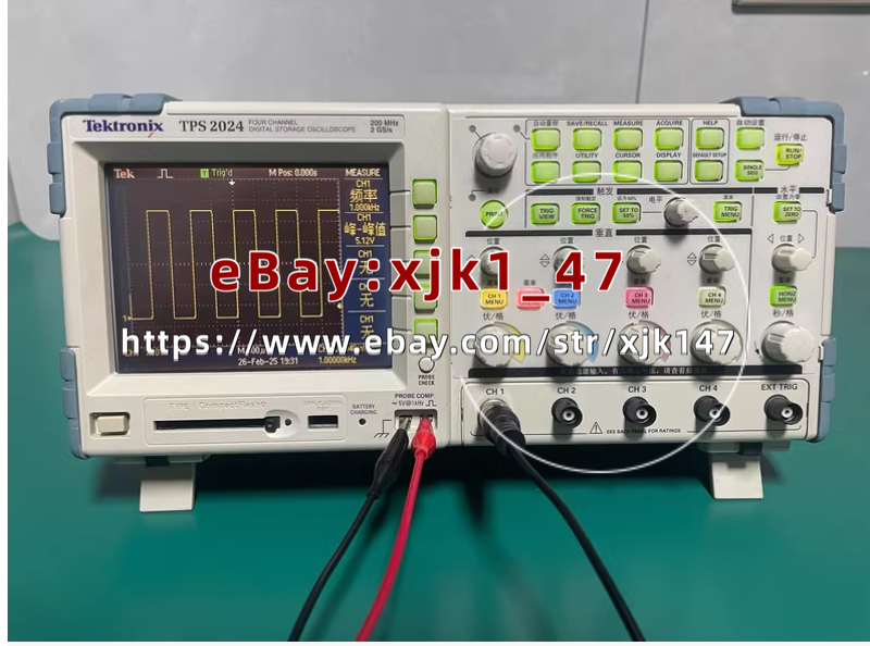 Tektronix TPS2024 Isolated grounds Oscilloscope for power
