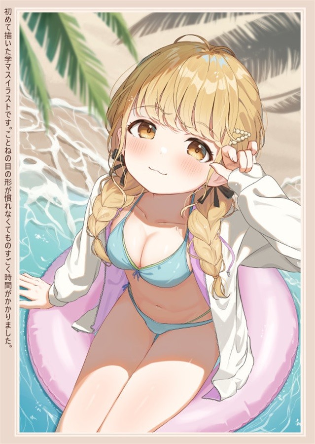 QTip7 School Idol Master Illustration Book 2024 A4 Comic Market